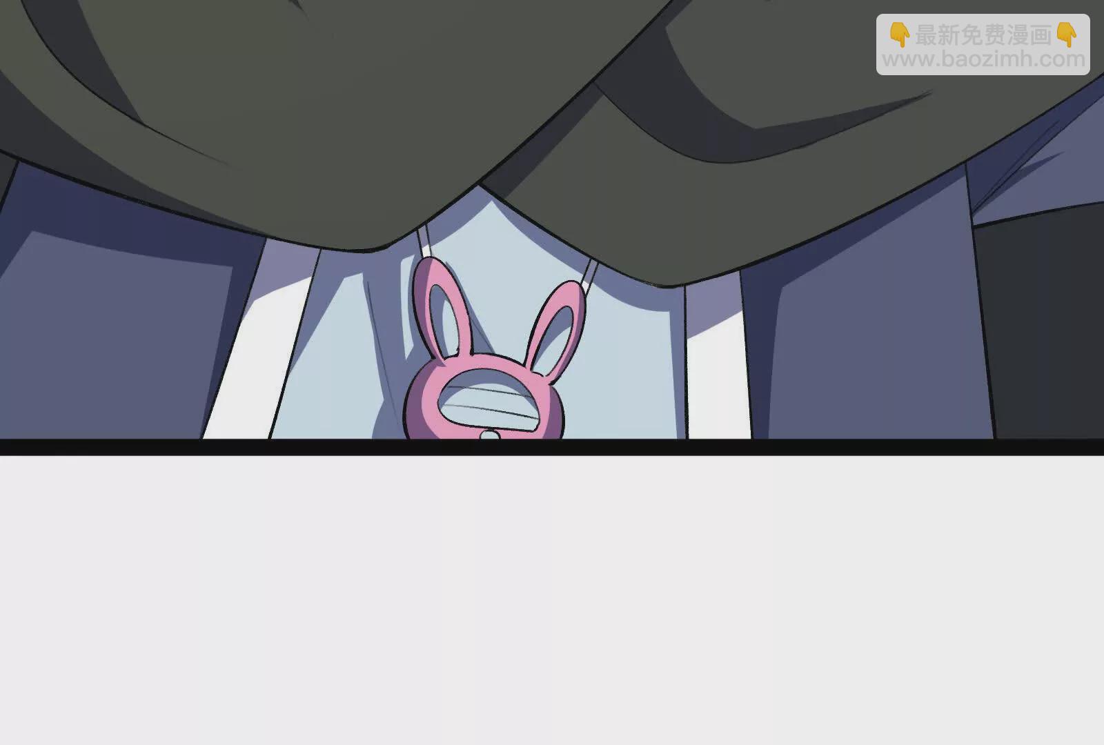 古神遊戲 - 第107話 殉道！什麼碰瓷行爲(3/3) - 4